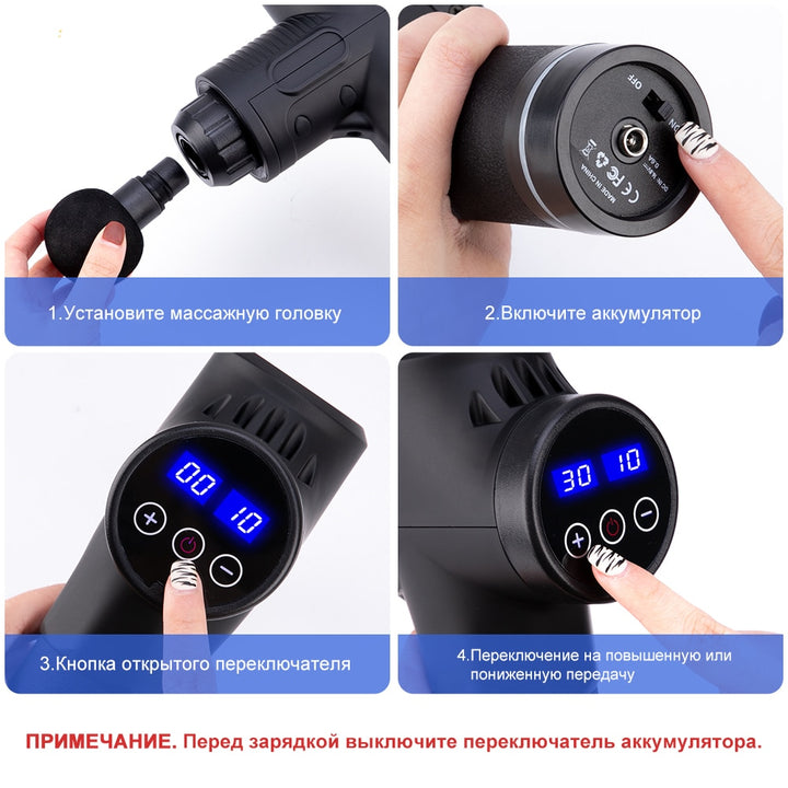 High frequency Massage Gun Blue Sky