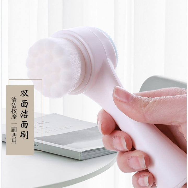 Silica Gel Facial Brush Blue Sky